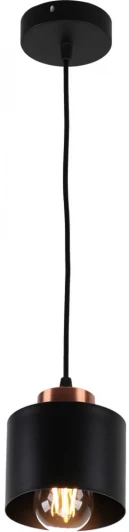 MD.8824-1-P BK+AB Подвесной светильник Imex MD.8824-1-P BK+AB (220V, на проводе)