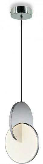 LE131L-38W Подвесной светильник Lightera Braies LE131L-38W (LED, 220V, на проводе)