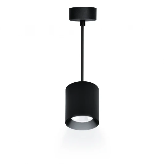 59985 2 Подвесной светильник Ritter Arton 59985 2