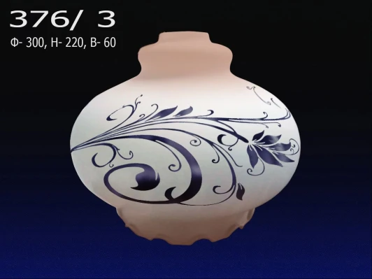 000024627 Подвесной светильник Мелодия Света PS1N 000024627