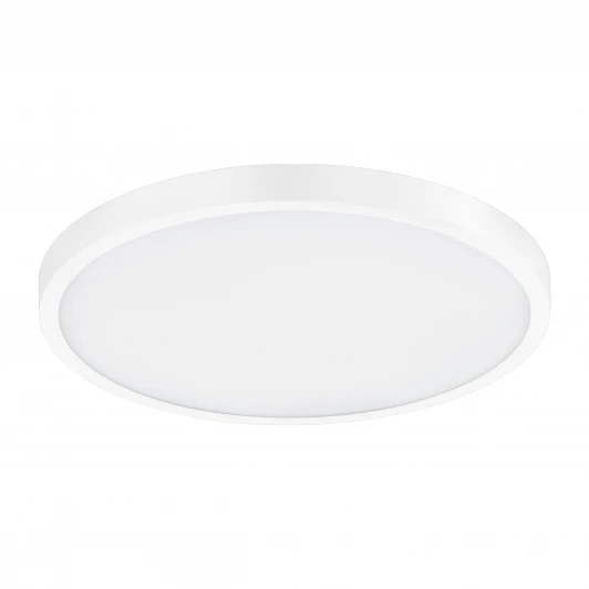 98293 Потолочный светильник Eglo Fueva-a 98293