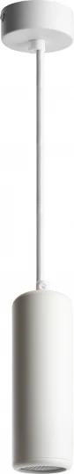 48395 Подвесной светильник Feron ML1841 Barrel ECHO levitation 48395 MR16 35W, 2GU10, белый, с антибликовой сеточкой (220V, на проводе, круглые)