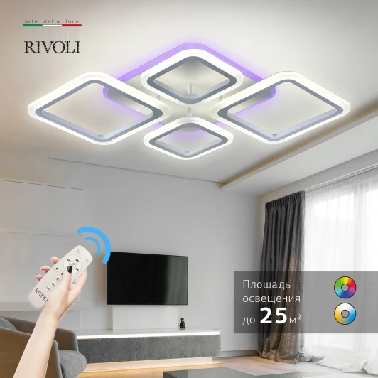 6051-104 Потолочная люстра Rivoli Felicitas 6051-104