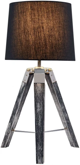 LSP-0555 Интерьерная настольная лампа на треноге Lussole Lgo Amistad LSP-0555 (220V, IP21)