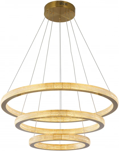 ZRS.30220.228 Подвесной светильник Zortes Grace ZRS.30220.228 (LED, пульт управления, на тросе)