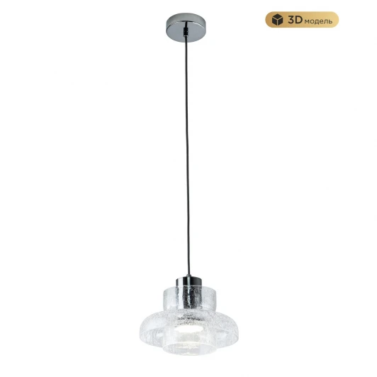 MS.1412.220 CR Подвесной светильник светодиодный Modelux MODESTYLE MS.1412.220 CR