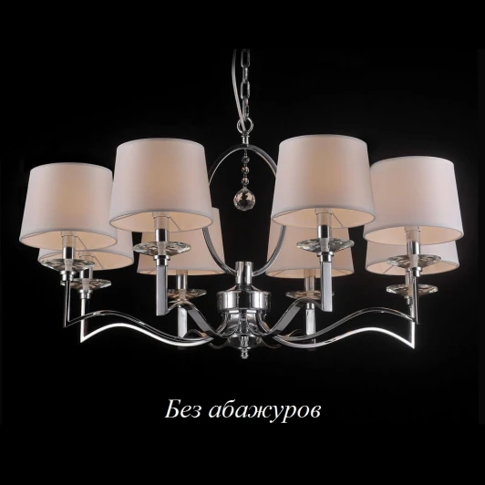 31908/С без абажуров Подвесная люстра Newport 31900 31908/С без абажуров