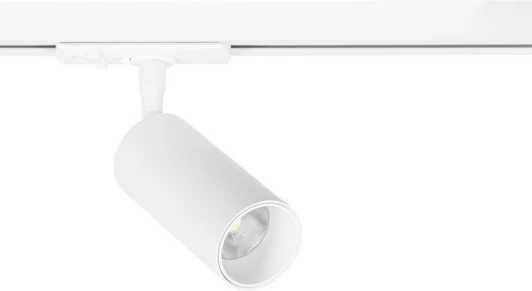 A1345PL-1WH Трековый однофазный светильник светодиодный 8W 220V Arte Lamp Aero A1345PL-1WH