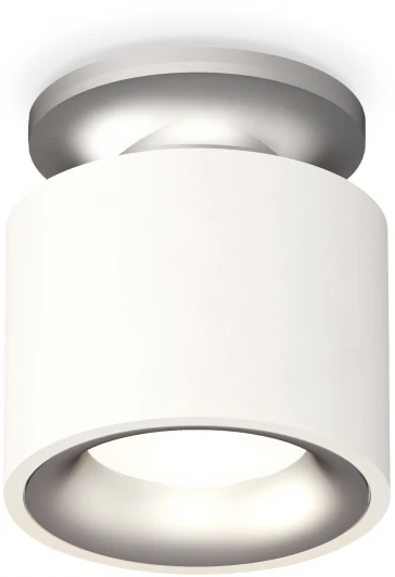 XS7510101 Накладной точечный светильник Ambrella Techno Spot XS7510101