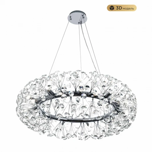 MS.9029.20 CR Подвесной светильник хрустальный Modelux MODESTYLE MS.9029.20 CR
