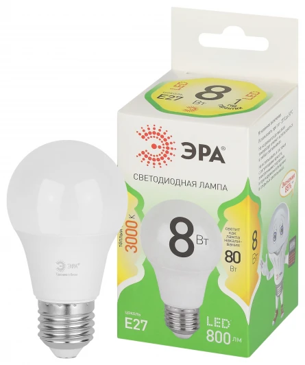 LED A60-8W-830-E27 GL Лампочка светодиодная E27 8W ЭРА LED A60-8W-830-E27 GL