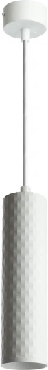 48656 Подвесной светильник Feron ML1878 Barrel PIXEL Levitation 48656 MR16 35W белый