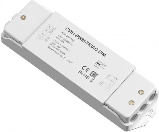 731001 Контроллер 12-48VDC Push-dim AC230 TRIAC Maytoni 731001