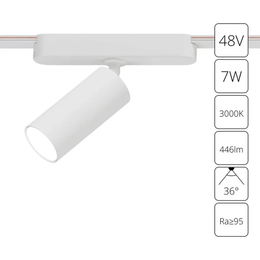 A1156PL-1WH Магнитный трековый светильник 48V 7W Arte Lamp Rapid A1156PL-1WH (LED, круглые)