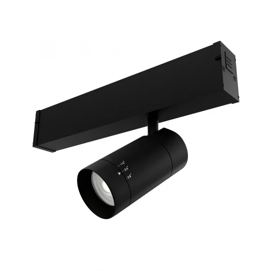 LE173TRS-7B 4K Трековый светильник светодиодный, магнитный 7W 220V Lightera Startrek 220 LE173TRS-7B 4K