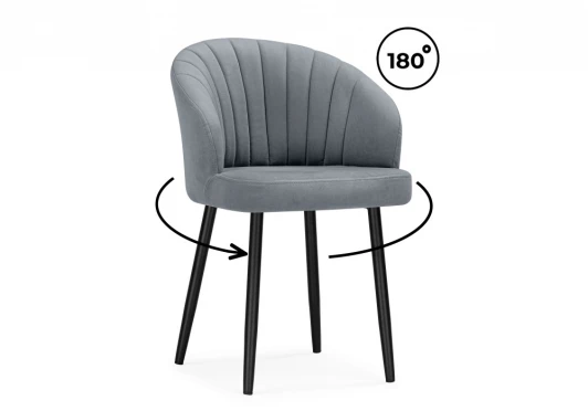 622929 Обеденный стул Woodville Бэнбу marseille 11 данс / черный