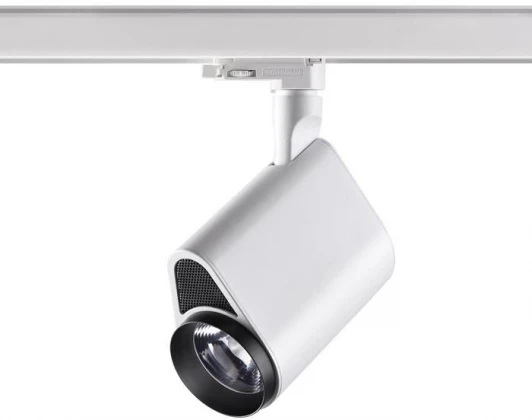 358178 Трековый светильник Novotech Helix 358178