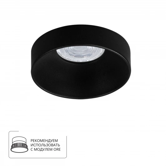 A1240PL-1BK Встраиваемый светильник Arte Lamp Ramo A1240PL-1BK (220V, круглые)