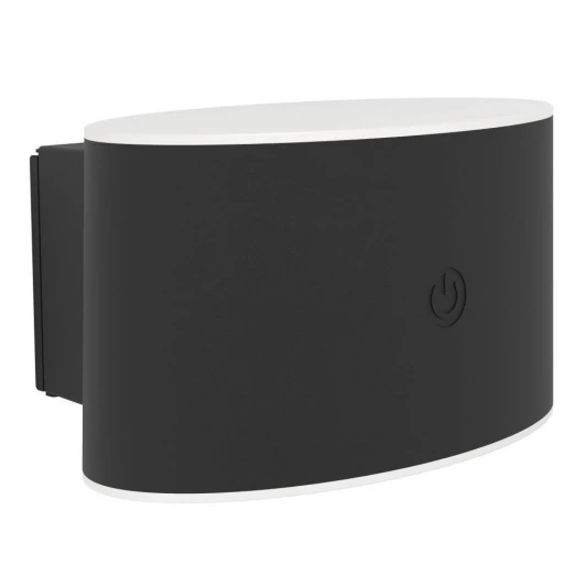 75875 Настенный светильник, с аккумулятором, диммируемый, сенсорный Eglo Valgiano 75875 5W(LED), IP44, 3000K, 4000K, 6500K, 300lm, пластик, черный