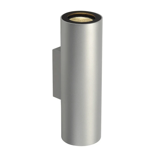 151804 Настенный светильник Slv Enola 151804