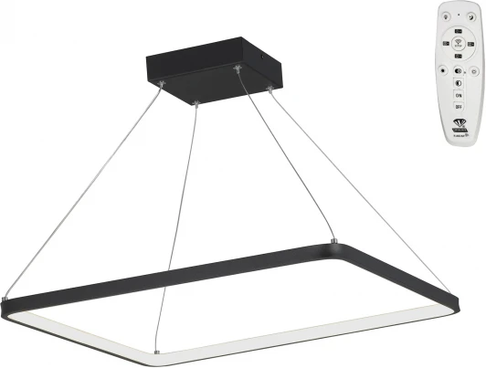 V2508DT-1/1S Подвесной светильник с ПДУ светодиодный LED 53Вт, 2700-6500К Vitaluce V2508DT-1/1S (220V, на тросе)