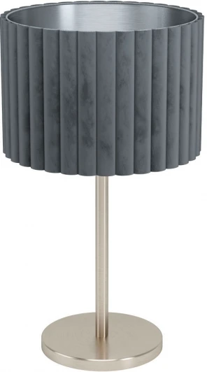 39775 Интерьерная настольная лампа Eglo Tamaresco 39775