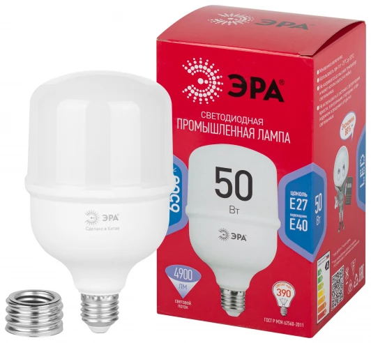 LED POWER T100-50W-6500-E27/E40 R Лампочка светодиодная E27 с переходником на E40 50W ЭРА LED POWER T100-50W-6500-E27 с переходником на E40/E40 R