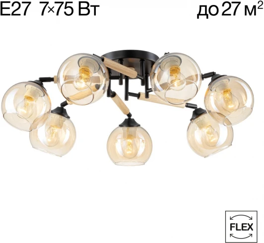 CL133171 Потолочная люстра на штанге Citilux Tika CL133171 (220V, шарики)