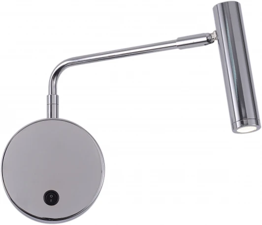 ZRS.17808.3 Спот на гибкой ножке Zortes Armray ZRS.17808.3 (LED, 220V, выключатель, круглые)