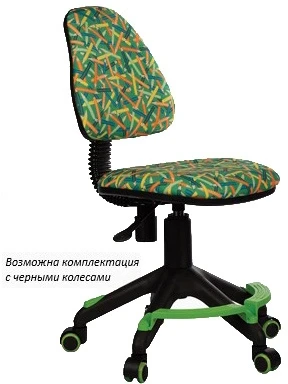 KD-4-F/PENCIL-GN Кресло детское Бюрократ KD-4-F зеленый карандаши крестовина пластик подст.для ног