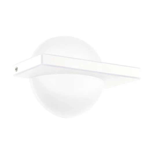 95772 Бра Eglo Boldo 95772