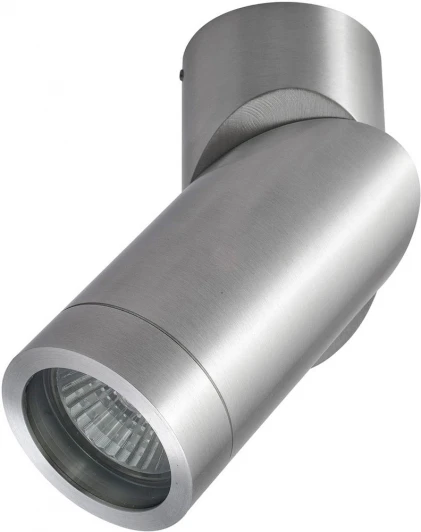 AM05 AL Точечный светильник AM Group AM05 AM05 AL (220V)