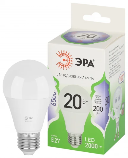 LED A60-20W-865-E27 GL Лампочка светодиодная E27 20W ЭРА LED A60-20W-865-E27 GL