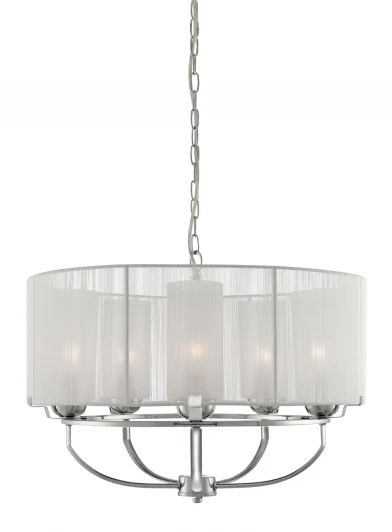 A1470SP-5CC Подвесная люстра Arte Lamp Ambiente A1470SP-5CC