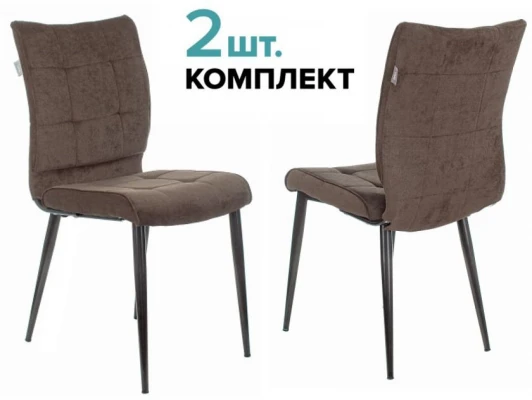 KF-4/LT10_2 Стул для кухни Бюрократ KF-4_2 комплект 2шт коричневый Light 10 металл черный на ножках (KF-4/LT10_2)