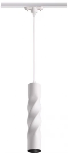 357900 Трековый светильник Novotech Arte 357900 (LED, 220V)