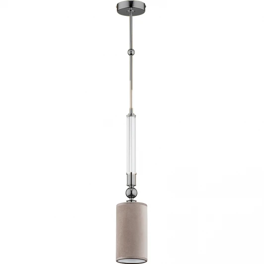 LEA-ZWM-1(N/A) Потолочная люстра на штанге Kutek Lea LEA-ZWM-1(N/A) (220V, круглые)