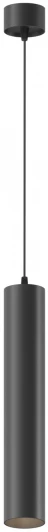 P072PL-L12B4K-1 Арматура из металла. Встроенный LED-источник света утоплен в корпусе. Maytoni Technical P072PL-L12B4K-1 Focus LED (220V, на проводе, круглые)
