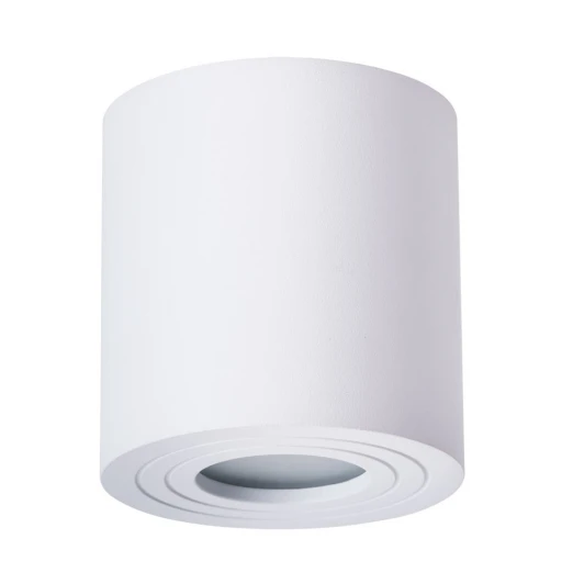 A1460PL-1WH Потолочный светильник уличный Arte Lamp Galopin A1460PL-1WH (220V, круглые, IP44)
