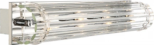 6817-4 Настенный светильник линейный Globo Bandu 6817-4