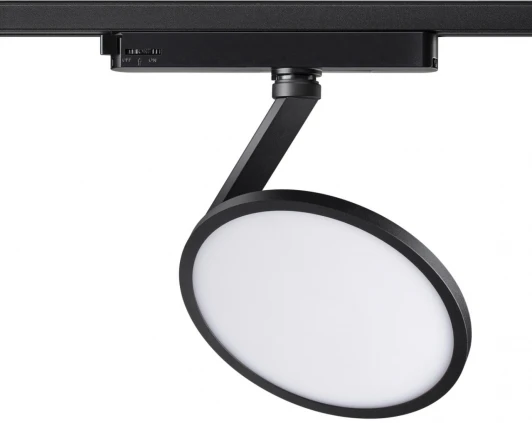 358348 Трековый светильник Novotech Port 358348