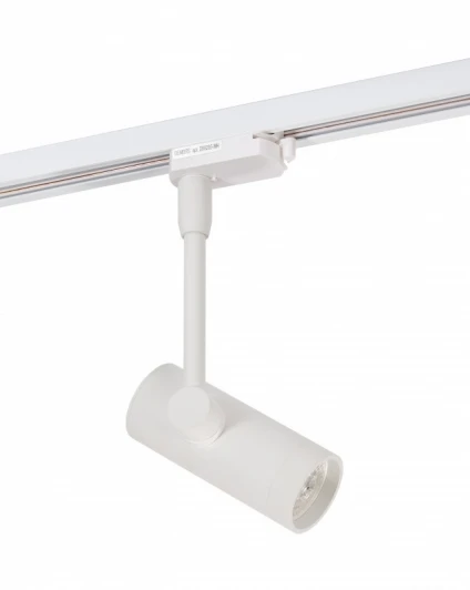 DK6205-WH Трековый светильник Denkirs DK620 DK6205-WH