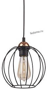1644 TK Lighting Galaxy 1644