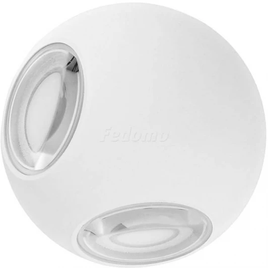 DL18442/14 White R Dim Donolux DL18442 DL18442/14 White R Dim