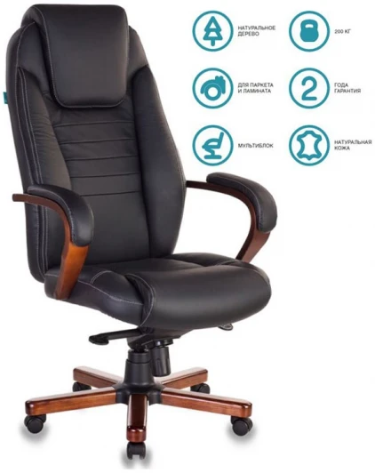 T-9923MAHOGANY/BLACK Кресло руководителя Бюрократ T-9923MAHOGANY черный кожа крестовина металл/дерево