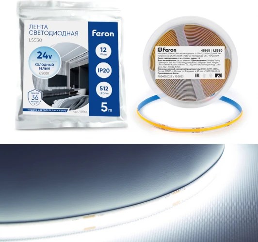 48968 Светодиодная COB лента 512SMD(2110)/м 12Вт/м 24V 6500К Feron LS530 48968
