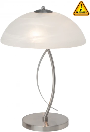 12848/13 Интерьерная настольная лампа Brilliant Boston 12848/13