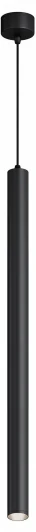 HSBL_0224 Подвесной светильник светодиодные Hesby Lighting Focus HSBL_0224