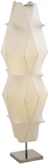 A6080PN-2CC Торшер Arte Lamp Cocoon A6080PN-2CC
