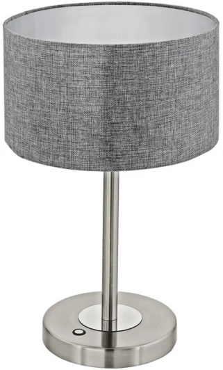 95352 Интерьерная настольная лампа Eglo Romao 95352